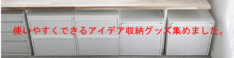 ���[�p�i�u�����h�y���C�N�C�b�g�z



���T�C�g